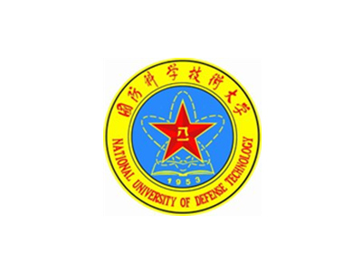 國防科學(xué)技術(shù)大學(xué)